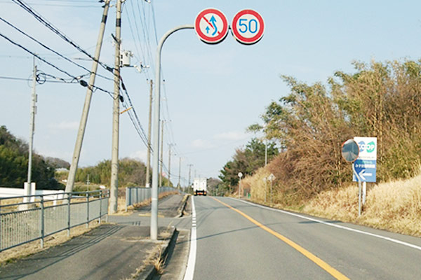 県道入り口三木方面から