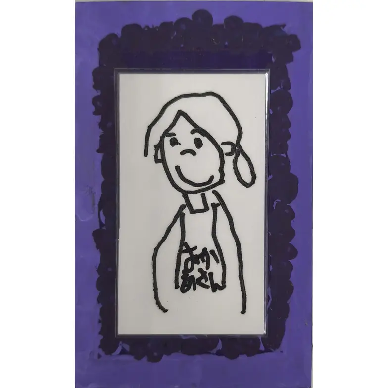 作品