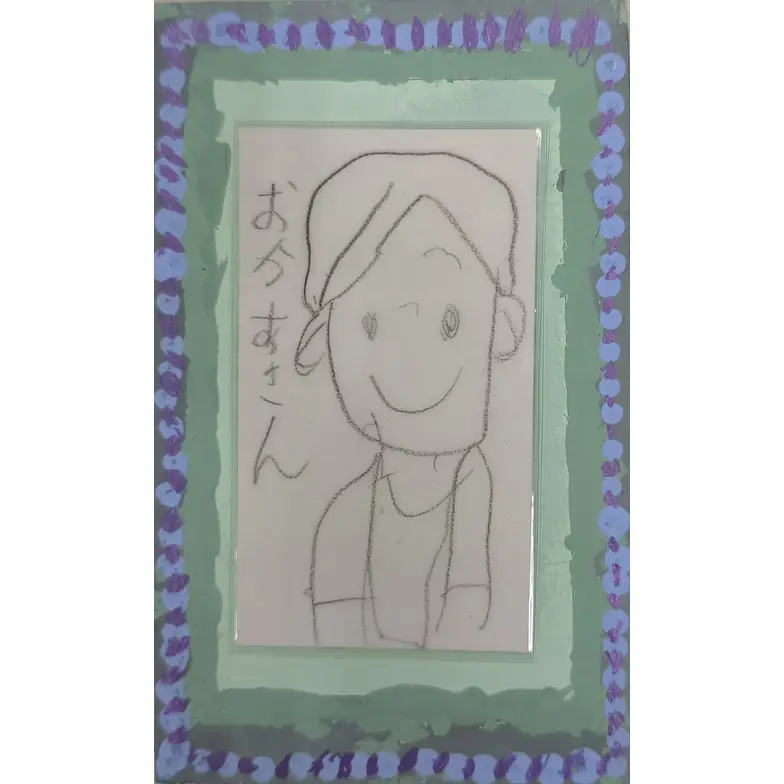 作品
