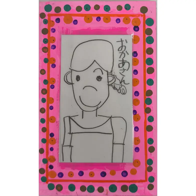 作品