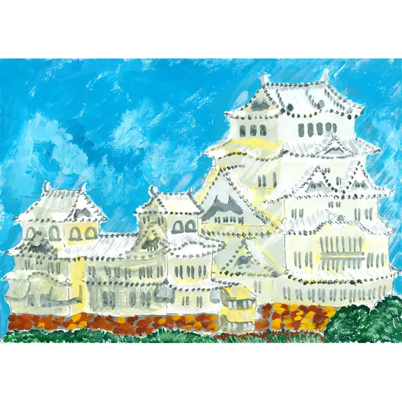 作品