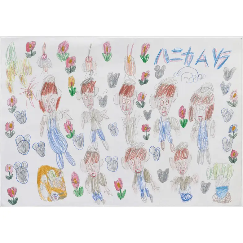 作品