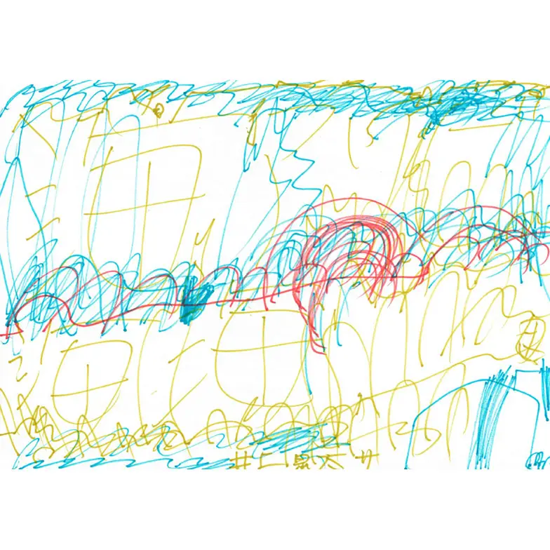 作品