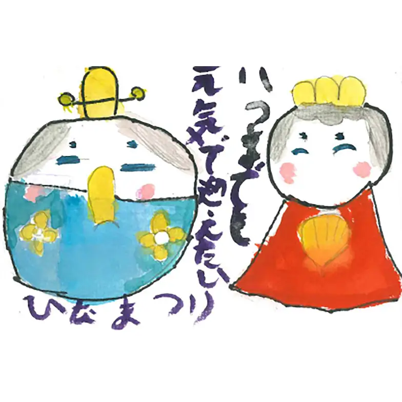作品