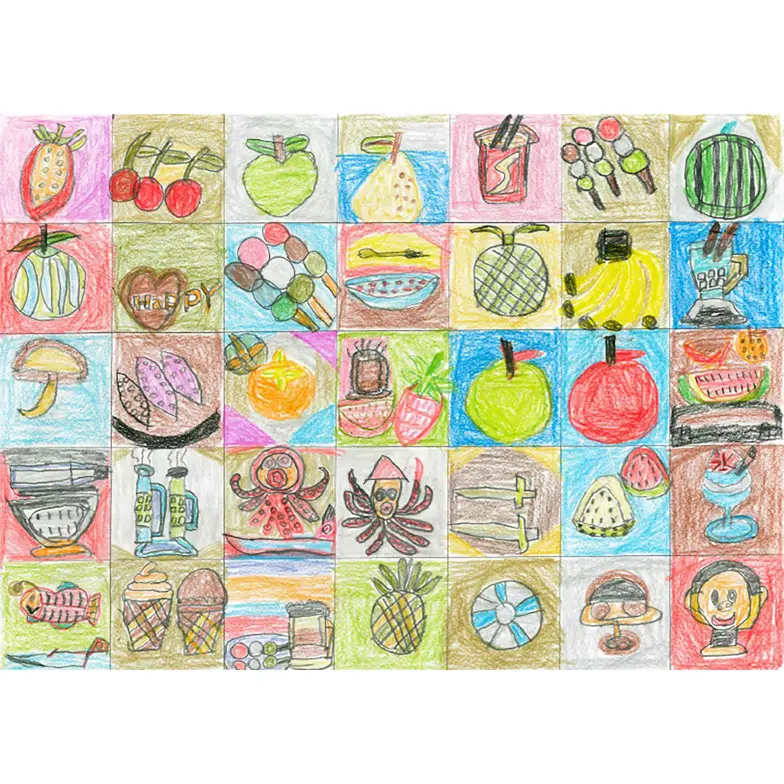 作品