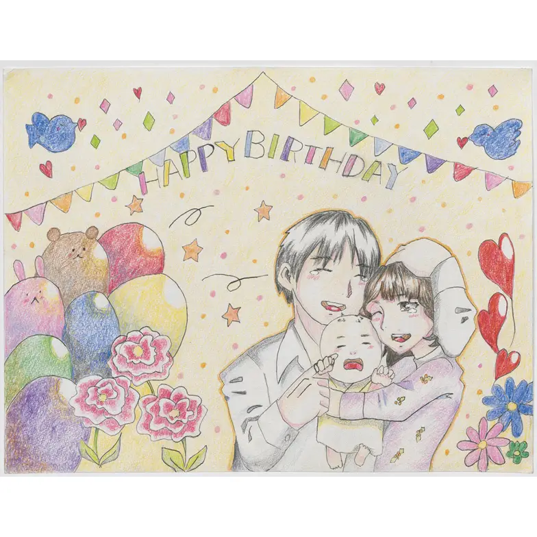 作品