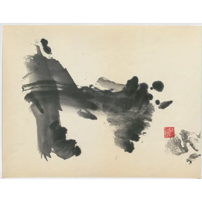 作品