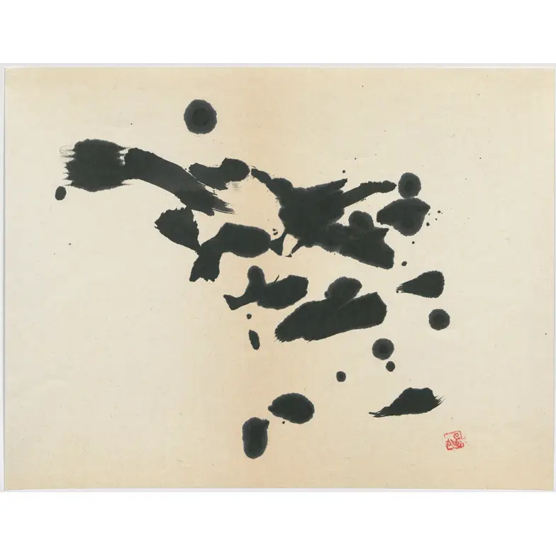 作品