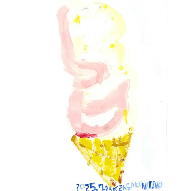 作品