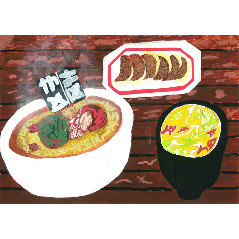 作品