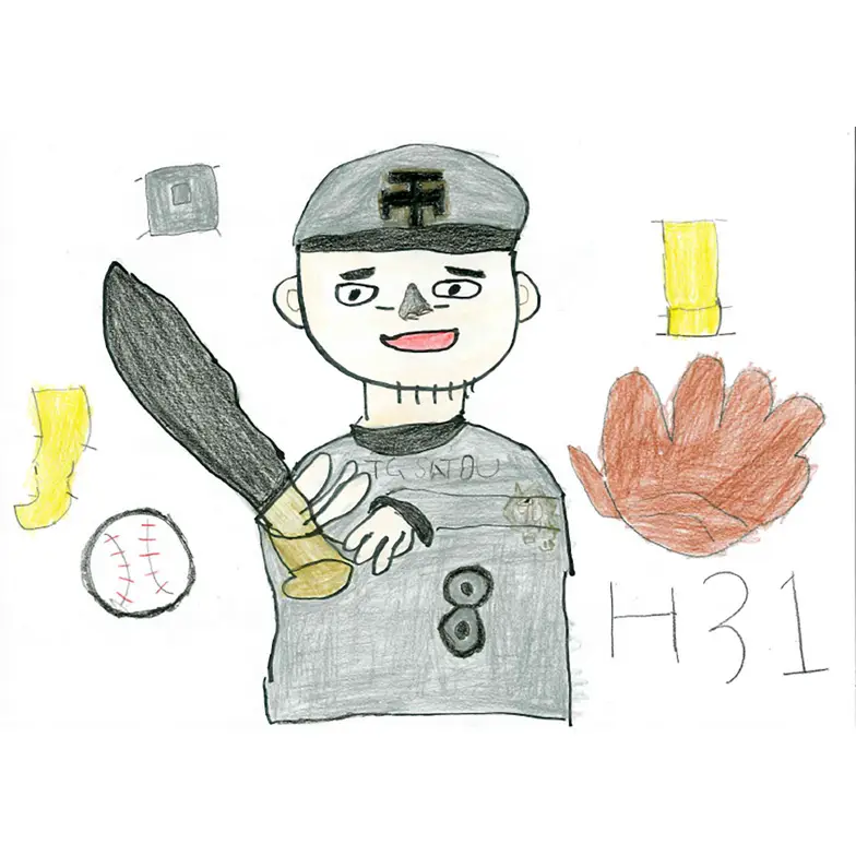 作品